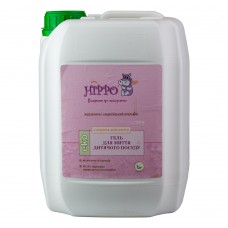 Гель для миття дитячого посуду Hippo 4,7л (4820178062091)