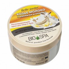 Крем для обличчя регенеруючий з Козиним молоком, колагеном і еластином Spa naturelle Belle Jardin (5907582900283)