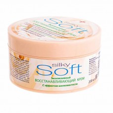 Крем для зрілої і в’янучої шкіри обличчя відновлюючий Soft Belle Jardin 200 мл (5907582903475)