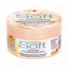 Крем для обличчя і тіла відбілюючий, Soft Belle Jardin (5907582903505)