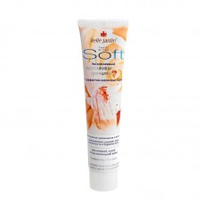 Крем для рук омолоджуючий, Soft Belle Jardin (5907582903482)