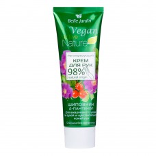 Захисний крем для рук шипшина, з колагеном та еластином, Vegan Active Nature Belle Jardin (5907582904113)