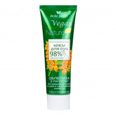 Регенеруючий крем для рук Обліпиха, колаген та еластин, Vegan Active Nature Belle Jardin (5907582904120)