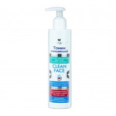 Тонік очищуючий, Clean Face Belle Jardin (5907582904816)