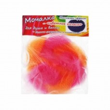 Мочалка для душу Кольорове Колесо (оранж-малина) (2000001747025)