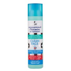 Саліциловий лосьйон від прищів Екстракт шавлії, Clean Face Belle Jardin (5907582906216)