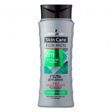Гель для душу 3 в 1 Belle Jardin Skin Care for men Extreme Fresh 420 мл (5907582907831)