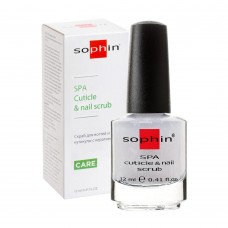 Скраб для кутикули та нігтів з кератином Sophin (4053919005211)