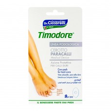 Захисні пластирі для мозолів Timodore Corn pads 9 шт (8002140120015)