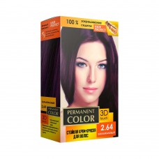 Крем-фарба Permanent Color тон баклажановий №2.64 Аромат (4820147055369)