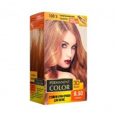 Крем-фарба Permanent Color тон кориця №8.50 Аромат (4820147055505)