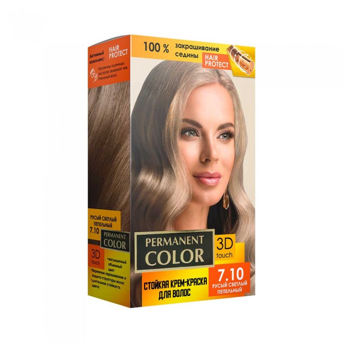 Крем-фарба Permanent Color тон русявий світлий попелястий №7.10 Аромат (4820147055499)