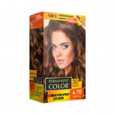 Крем-фарба Permanent Color тон шоколад №6.70 Аромат (4820147055482)