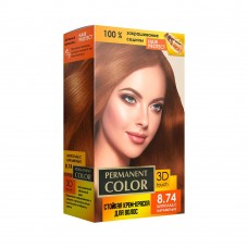 Крем-фарба Permanent Color тон шоколад з карамеллю №8.74 Аромат (4820147055512)