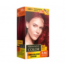 Крем-фарба Permanent Color тон гранатовий №5.46 Аромат (4820147055437)