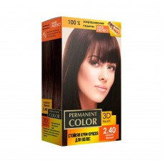Крем-фарба Permanent Color тон каштан темний №2.40 Аромат (4820147055338)