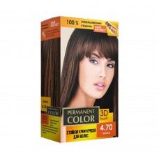 Крем-фарба Permanent Color тон мокко №4.70 Аромат (4820147055406)