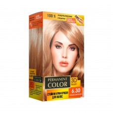 Крем-фарба Permanent Color тон русявий золотий №6.30 Аромат (4820147055468)