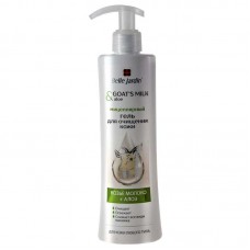Гель для очищення шкіри Козине молоко і Алое Cream Goat’s milk (5907582907152)