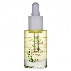 Натуральна олія для нігтів Vegan Natural (5906942952016)