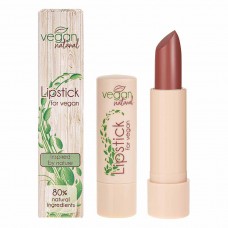 Помада Vegan Natural №05 темний бежевий (5906942570050)