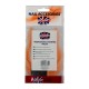 Пластина для стемпінгу Ronney Professional Stamping Palete RN 00403 (5060456777791)