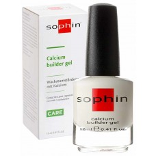 Засіб для зміцнення нігтів з кальцієм Sophin (4053919005037)