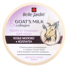 Крем від зморшок для обличчя з Козиним молоком і Колагеном, Cream Goat’s milk (5907582906759)