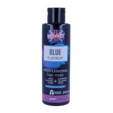 Ополіскувач для волосся RONNEY Professional BLUE PLATINUM HAIR RINSE 150 мл (5060589157064)