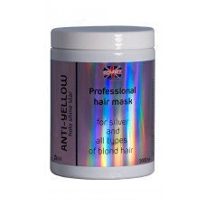Маска для світлого, освітленого та сивого волосся RONNEY HoLo Shine Star Anti-Yellow 1000 мл (5060589156906)