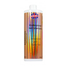 Енергетичний шампунь RONNEY HoLo Shine Star Babassu Oil для фарбованого та тьмяного волосся 1000 мл (5060589156838)