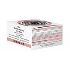 Рожева пудра Vipera Cos-Medica Rosy DERMA-POWDER Loose ANTI-AGING для зрілої шкіри, 11 г (5903587430121)