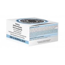 Розсипчаста пудра для обличчя Vipera Cos-Medica Silky-Alabaster Tapioca Derma Powder для нормальної та сухої шкіри, 11 г (5903587430138)