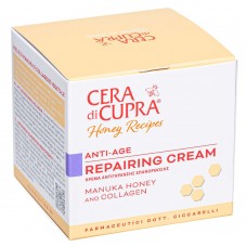 Крем для обличчя Cera di Cupra Repairing cream відновлюючий, 50 мл (8002140057304)