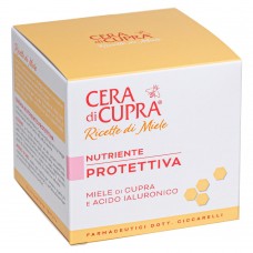 Крем для обличчя Cera di Cupra Protective cream захисний, 50 мл (8002140057106)