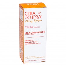 Сироватка для обличчя Cera di Cupra Manuka Honey serum, 30 мл (8002140057311)