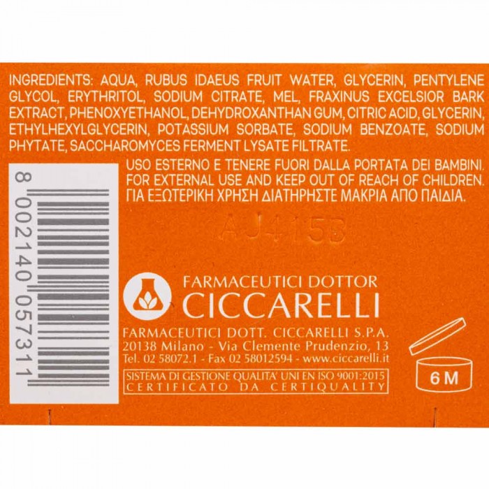 Сироватка для обличчя Cera di Cupra Manuka Honey serum, 30 мл (8002140057311)