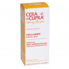 Сироватка для обличчя з колагеном Cera di Cupra Collagen serum, 30 мл (8002140057403)
