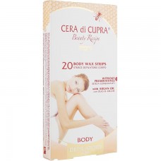 Воскові смужки Cera di Cupra для депіляції тіла 20 шт  (8002140053733)