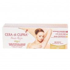 Крем для депіляції зони бікіні та пахв Cera di Cupra, 100 мл (8002140053764)