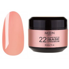 База для нігтів Moon Full Base French Premium №22 кремово-бежевий 30 мл (5908254002113)