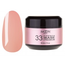 База для нігтів Moon Full Base French Premium №33 рожево-бежевий 30 мл (5908254002229)