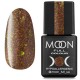 Гель лак Moon Full Chrome Flake Disko №05 світловідбиваючий 8 мл (5908254192661)