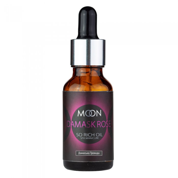 Олія для нігтів та кутикули Moon Full DAMASC ROSE  20 мл (5908254191930)