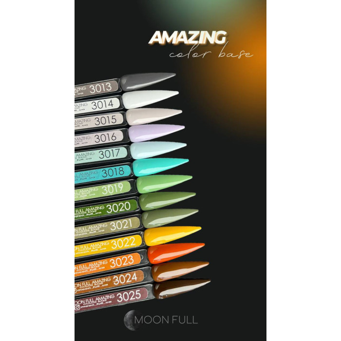 Кольорова база для нігтів MOON FULL Amazing Color Base № 3016, 12 мл (5905123017360)