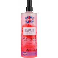Спрей Ronney Professiona Repair Therapy 2-фазний для пошкодженого та сухого волосся 475 мл (5060589154940)