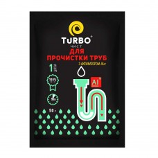 Гранули для прочищення каналізаційних труб Turboчист з алюмінієвим активатором 50г (4820178060868)