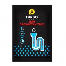Гранули для прочищення каналізаційних труб Turboчист 50г  (4823015909115)