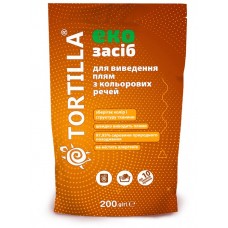 Еко засіб для видалення плям з кольорових речей Tortilla 200 г (4820049380606)